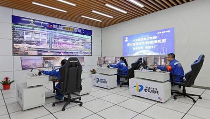 中天鋼鐵質量大數據分析平臺 總投資560萬元，年底上線助推智能制造升級
