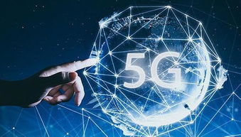 5G時(shí)代到來(lái)，除了網(wǎng)速，你想象不到的還有這些