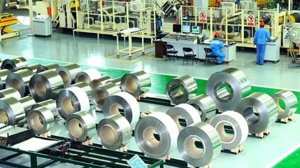 山西潞安化工公開(kāi)征集外部投資者 不超過(guò)25%股權(quán)試水混改